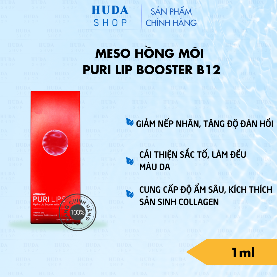 Tinh chất hồng môi Puri Lips - Hộp 1ml