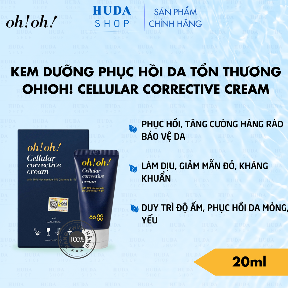 Kem Dưỡng Phục Hồi Da Tổn Thương Đa Năng oh!oh! Cellular Corrective Cream with 10% Niacinamide, 5% Calamine, 1% B5 15gr