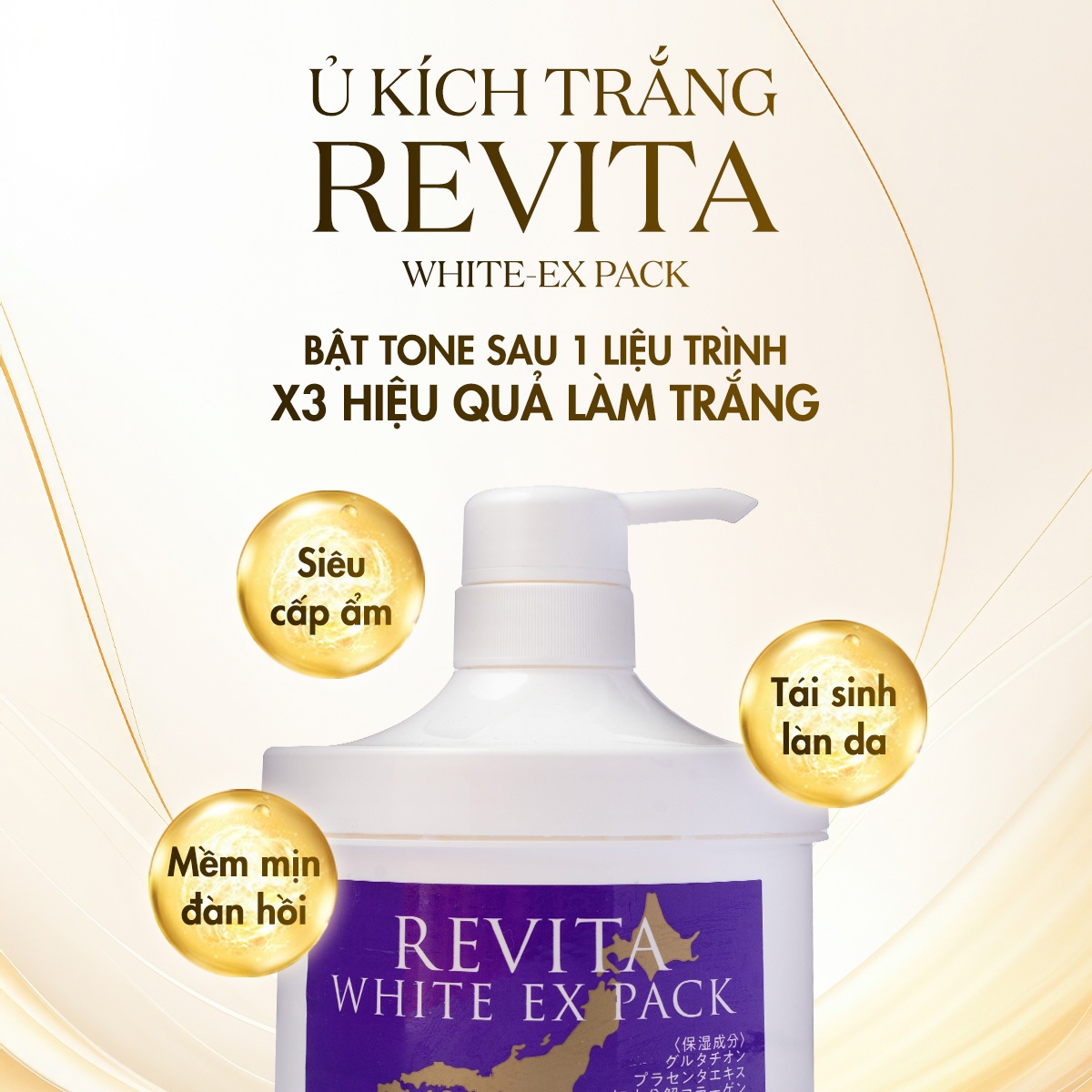 Ủ dưỡng body siêu trắng Vita White Ex Cream Nhật Bản
