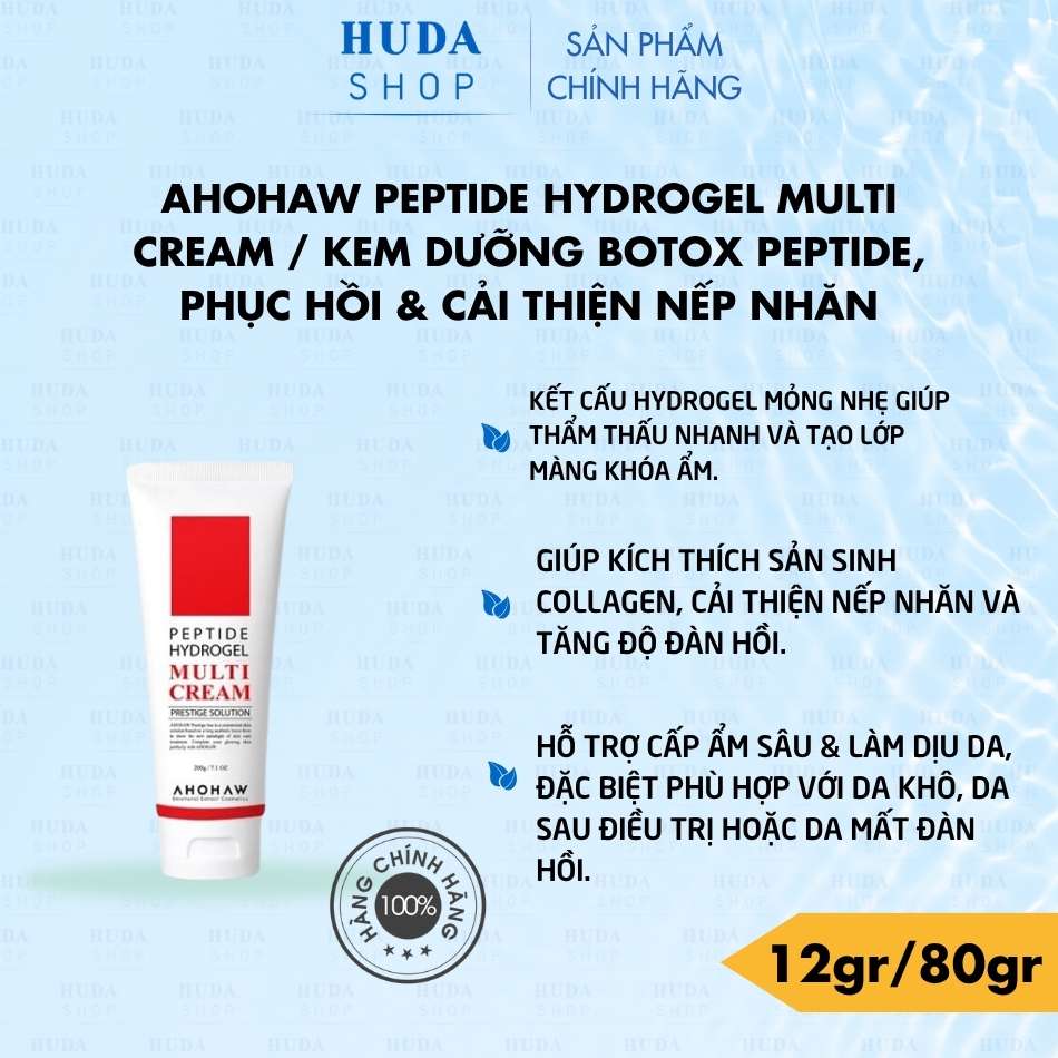 Ahohaw peptide hydrogel multi cream / kem dưỡng botox peptide, phục hồi & cải thiện nếp nhăn