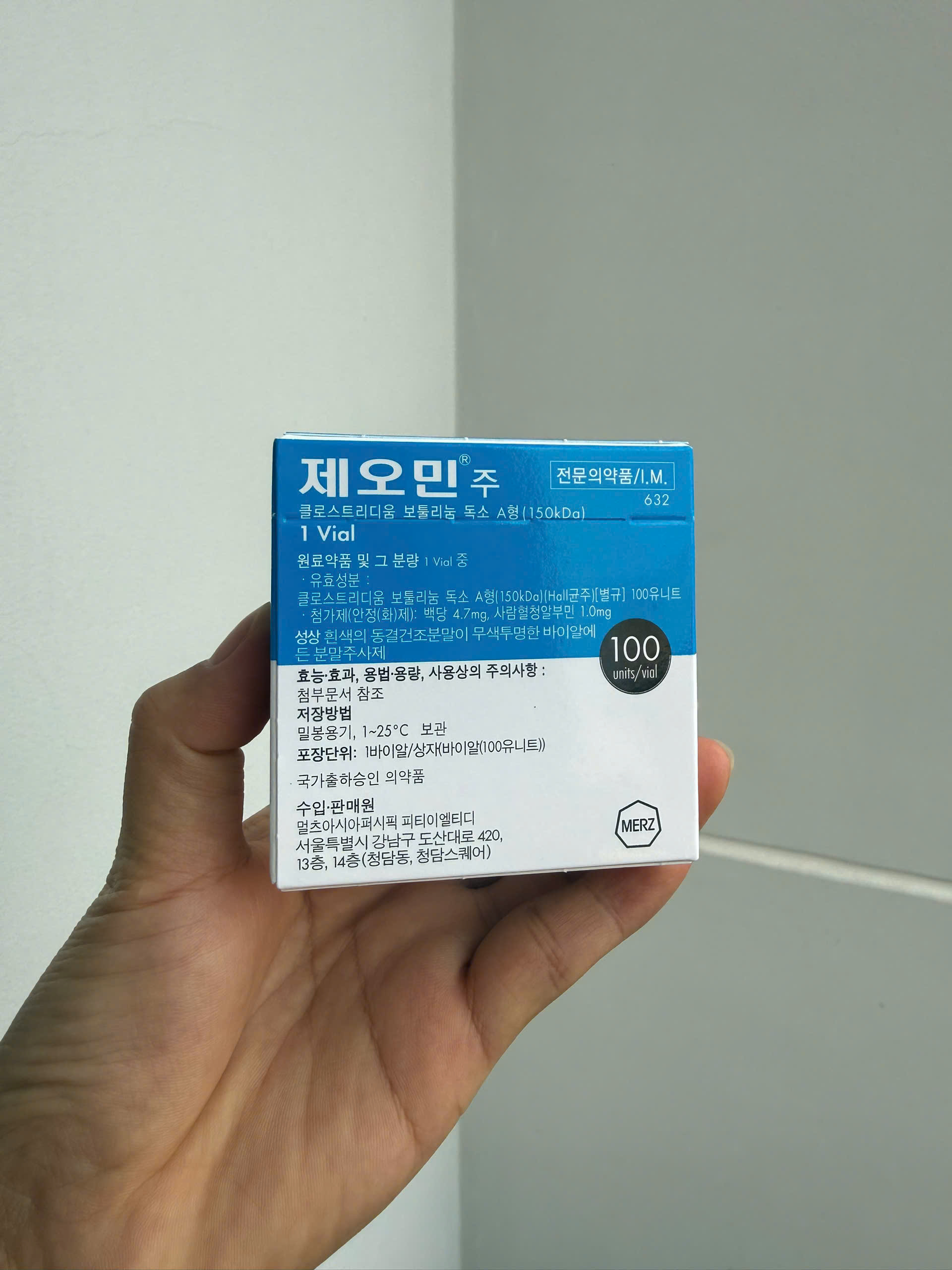 Botox giảm nếp nhăn, nâng cơ mặt XEOMIN BOTULINUM TOXIN