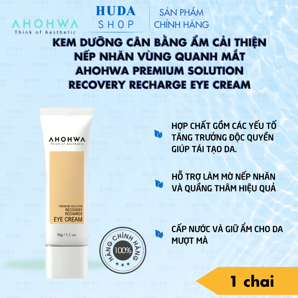Kem dưỡng cân bằng ẩm cải thiện nếp nhăn vùng quanh mắt Ahohwa Premium Solution Recovery Recharge Eye Cream
