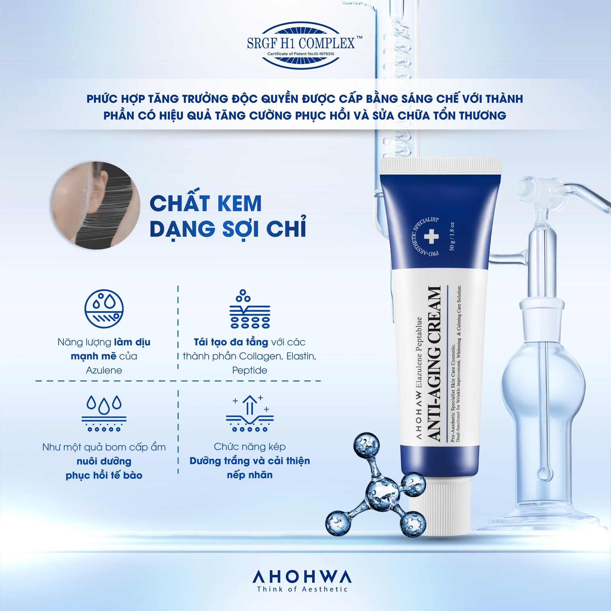 Kem dưỡng phục hồi trẻ hóa tế bào sinh học Ahohwa Elazulene Peptablue Anti-Aging Cream