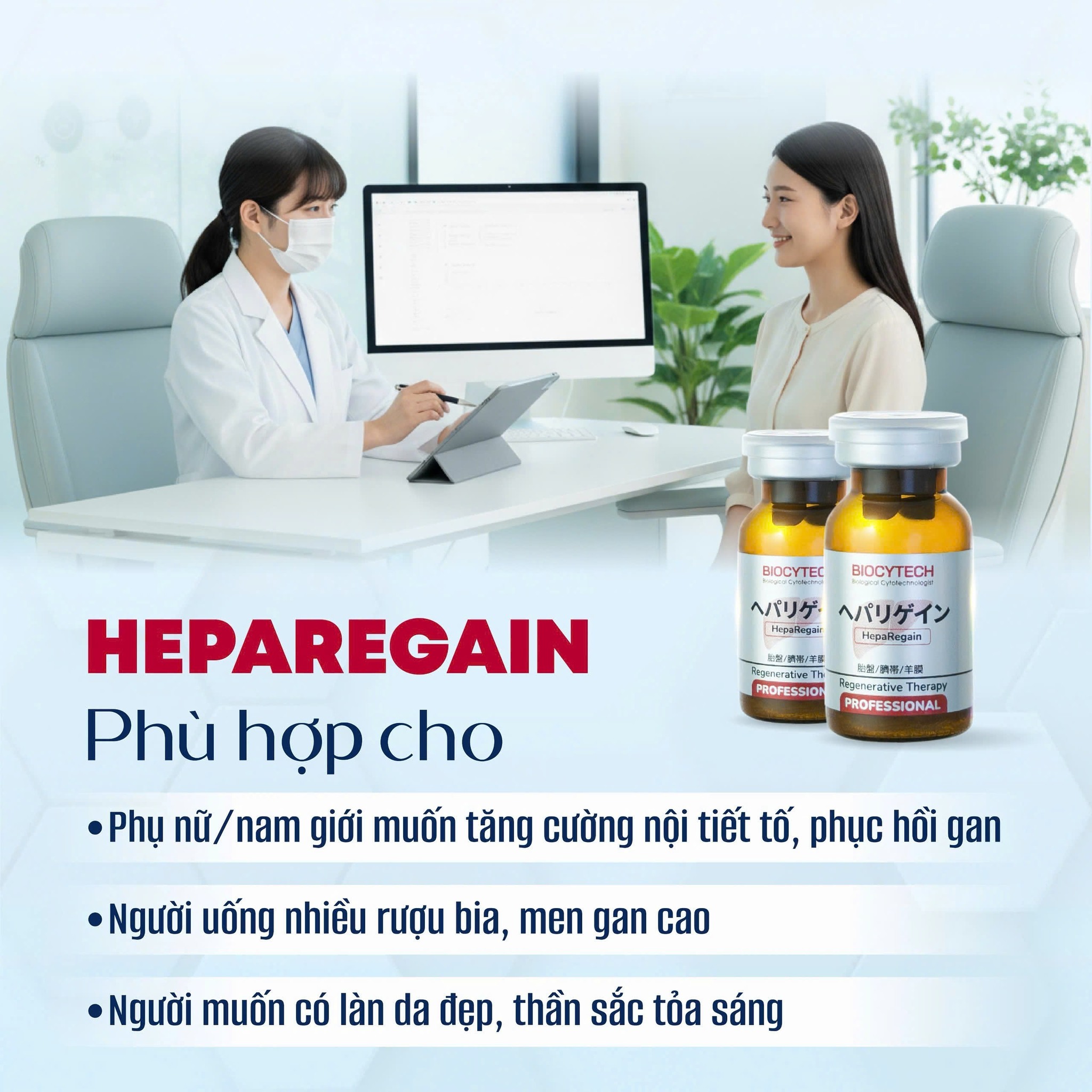 Liệu pháp tái tạo gan, cân bằng nội tiết Biocytech Heparegain Professional