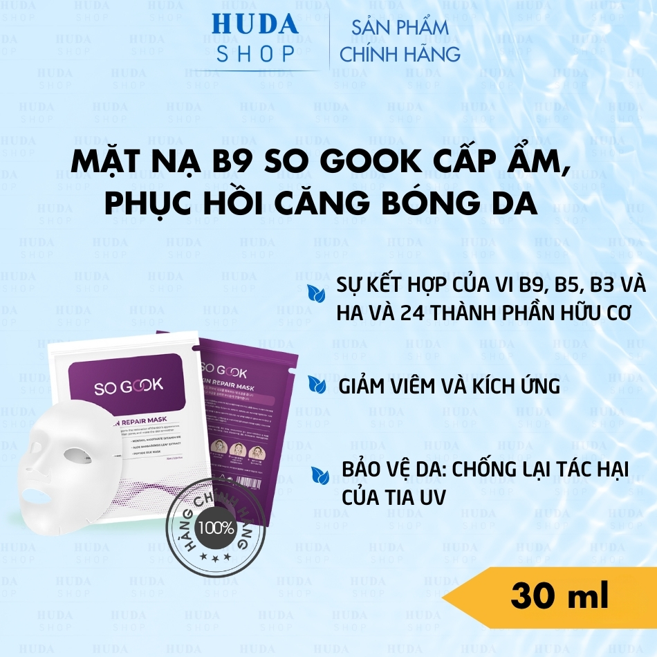 MẶT NẠ B9 SO GOOK SKIN REPAIR PHỤC HỒI, GIỮ ẨM, MÁT LẠNH LÀM DỊU DA 30ML