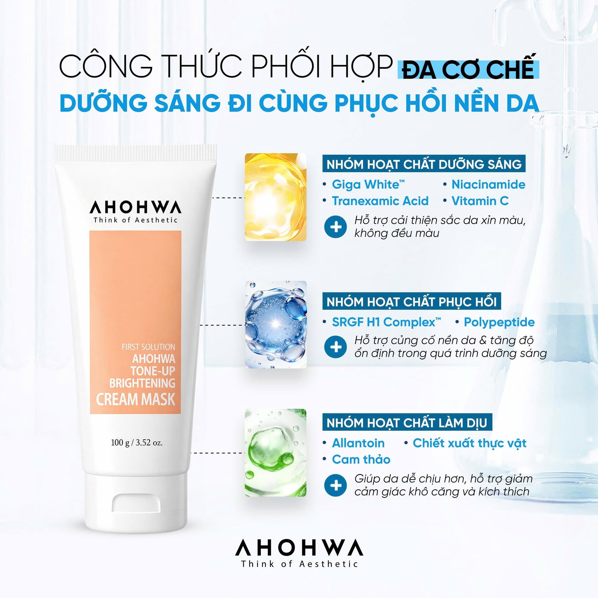 Mặt nạ ủ trắng dạng kem Ahohwa First Solution Tone-Up Brightening Cream Mask
