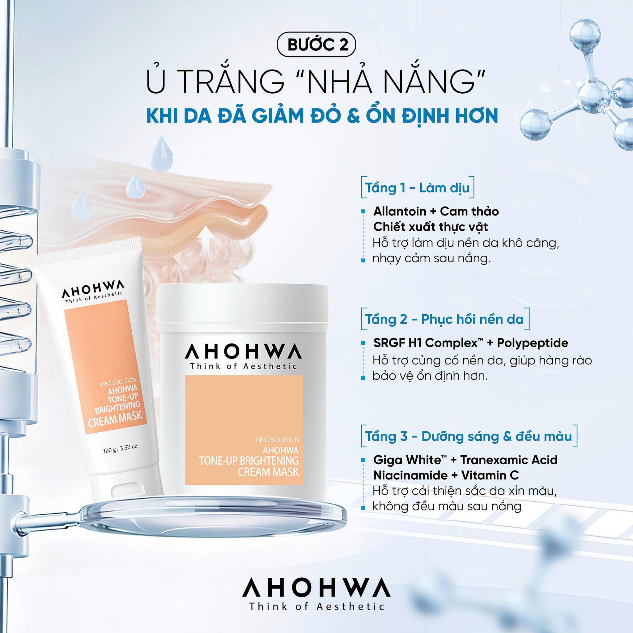 Mặt nạ ủ trắng dạng kem Ahohwa First Solution Tone-Up Brightening Cream Mask