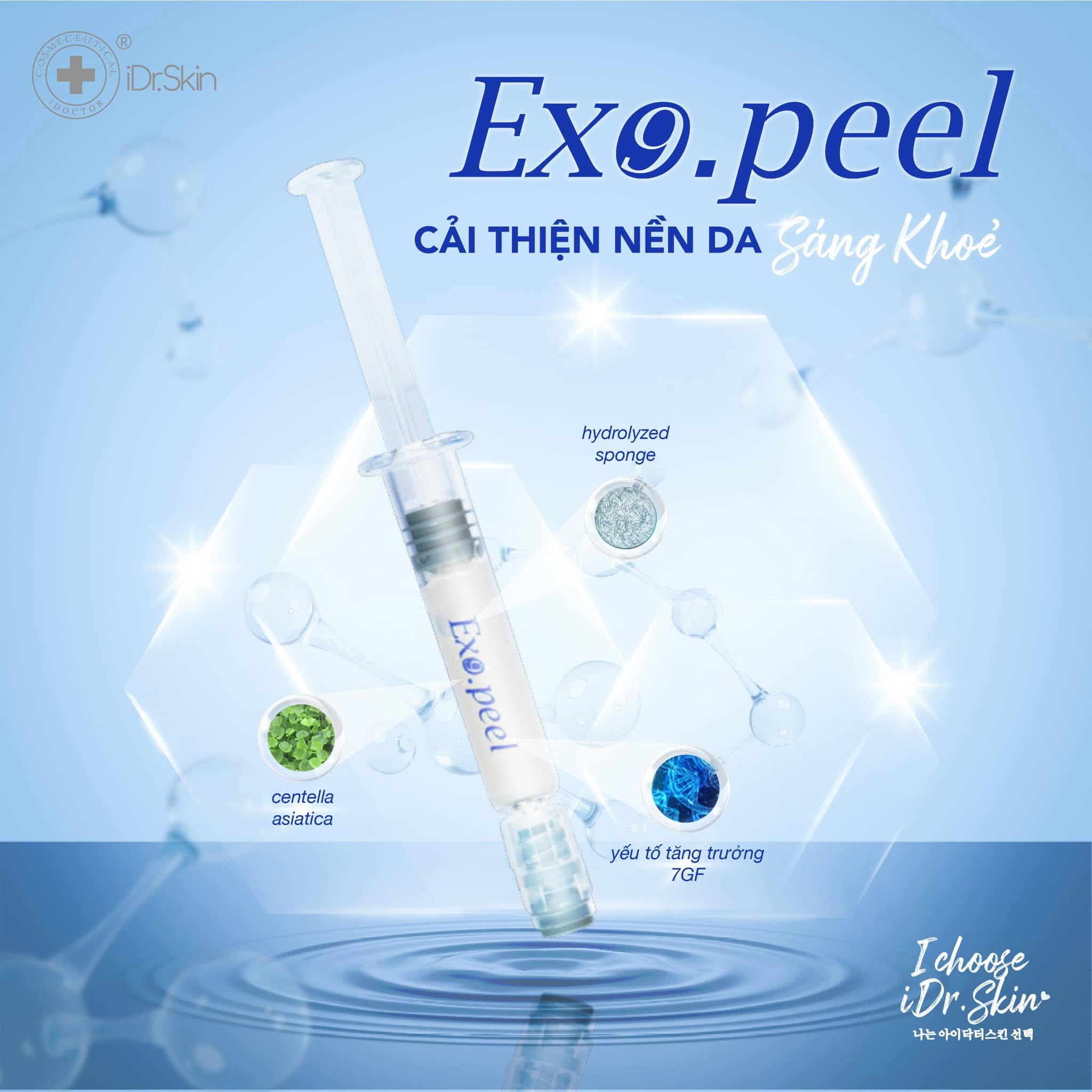 Peel Vật Lý Căng Bóng Da iDr.Skin iDr.Exo Peel Chính Hãng