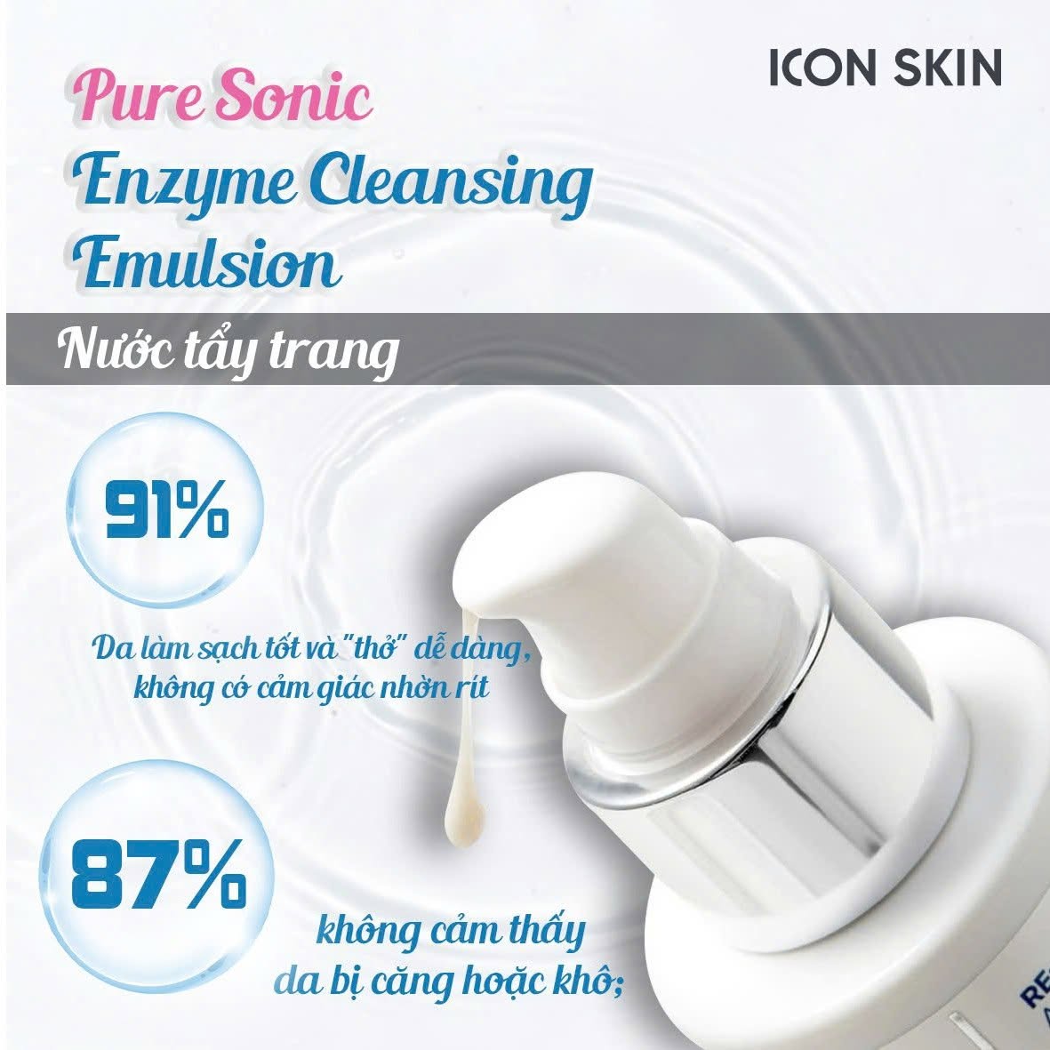 Sữa rửa mặt cho da dầu, da hỗn hợp Icon Skin Pure Sonic Enzyme Cleansing Emulsion