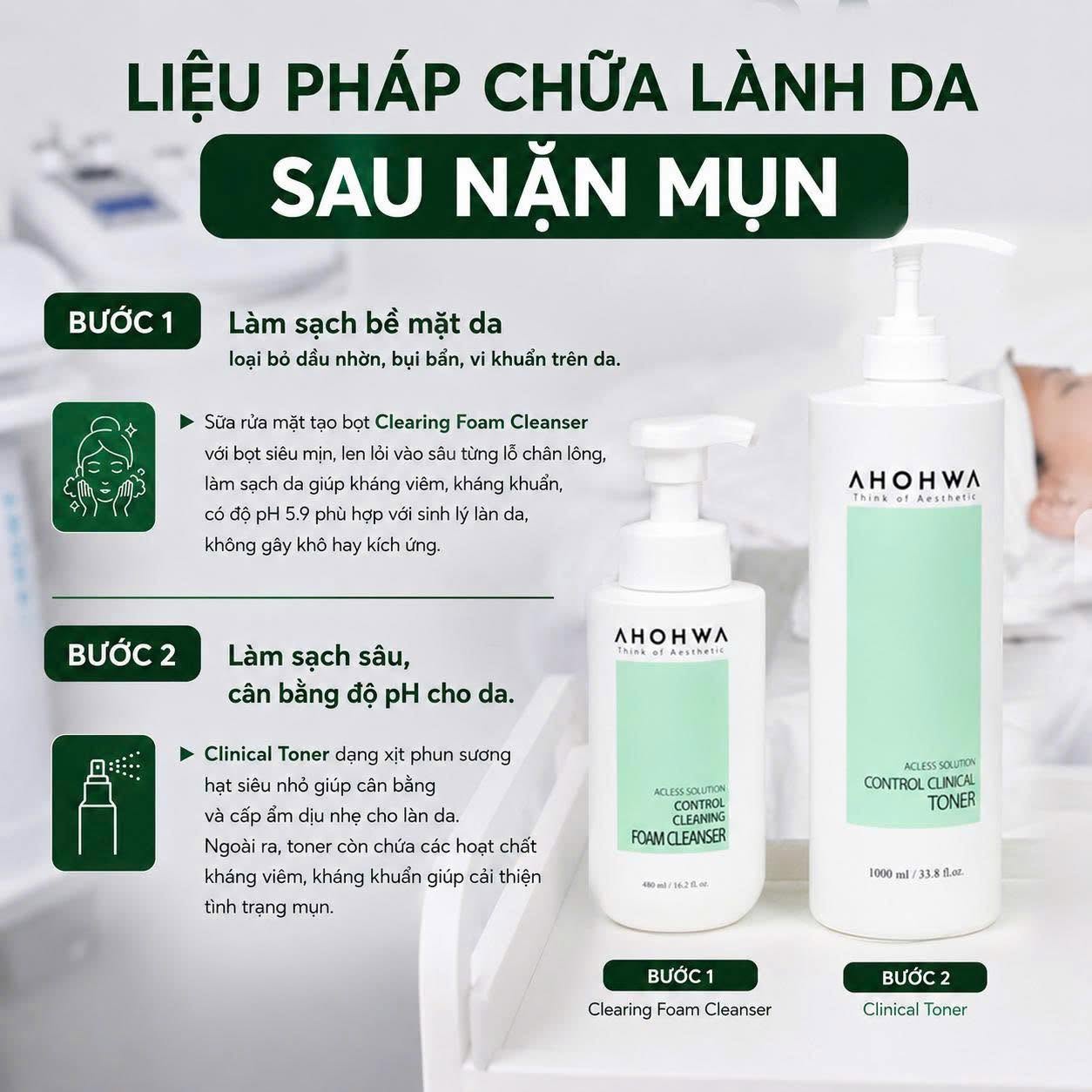Sữa rửa mặt cho da dầu da hỗn hợp làm sạch sâu cải thiện mụn Ahohwa Acless Solution Control Clearing Foam Cleanser