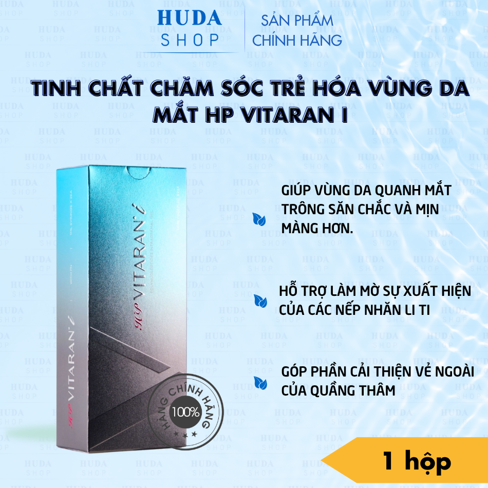 Tinh Chất Chăm Sóc Trẻ Hóa Vùng Da Mắt HP Vitaran I