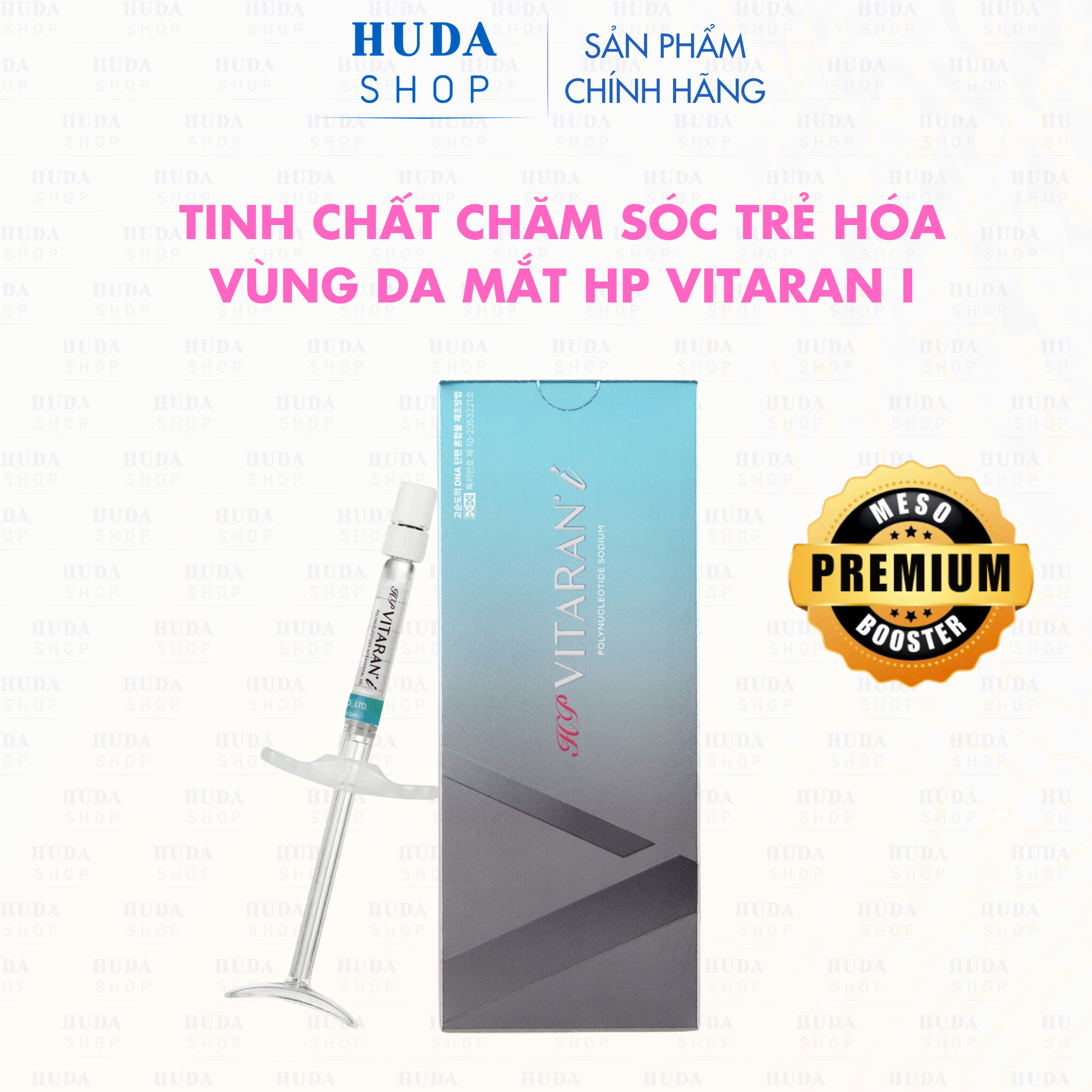Tinh Chất Chăm Sóc Trẻ Hóa Vùng Da Mắt HP Vitaran I