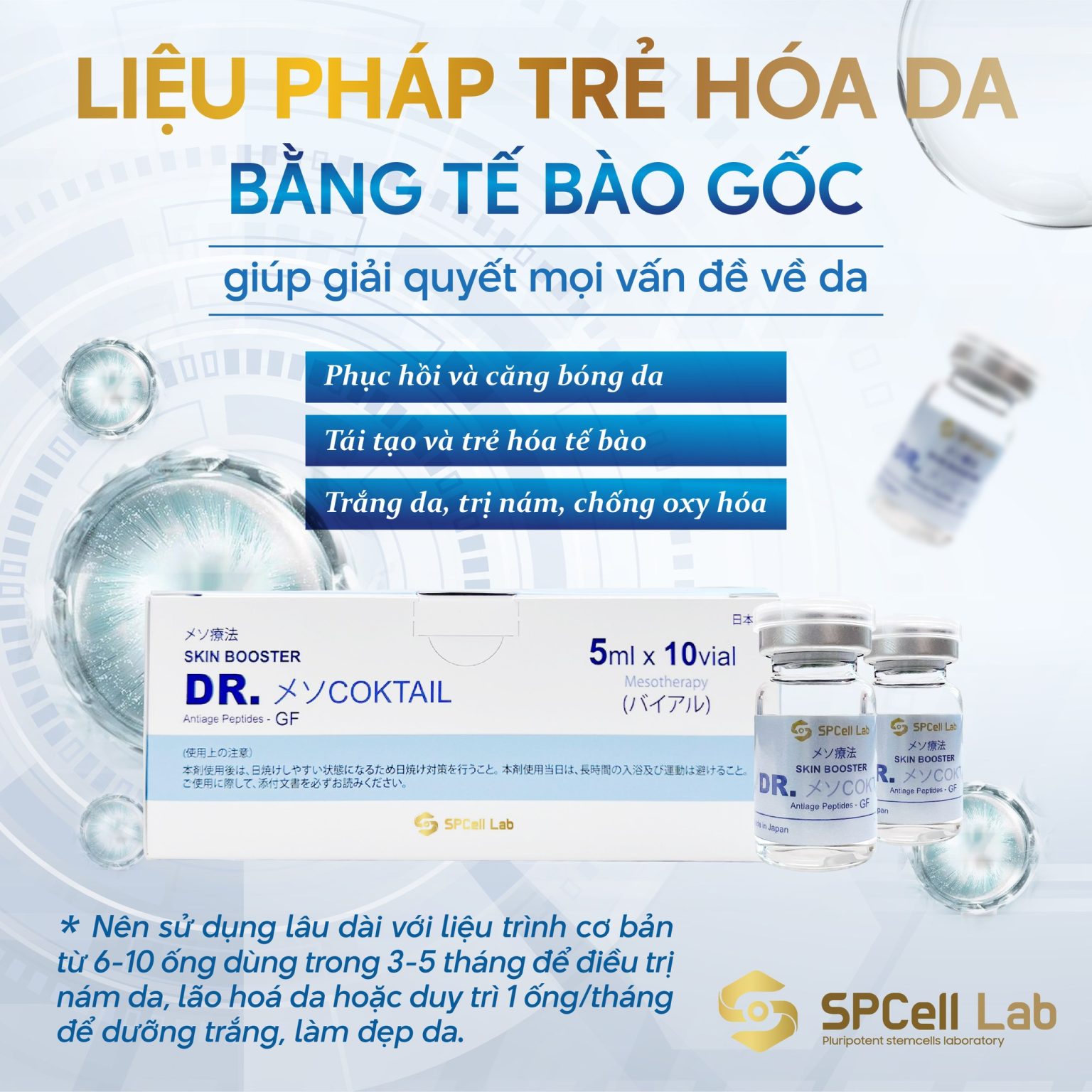 Tinh chất phục hồi, giảm thâm nám và trẻ hóa da SP Cell Lab Skin Booster DR. Meso Coktail