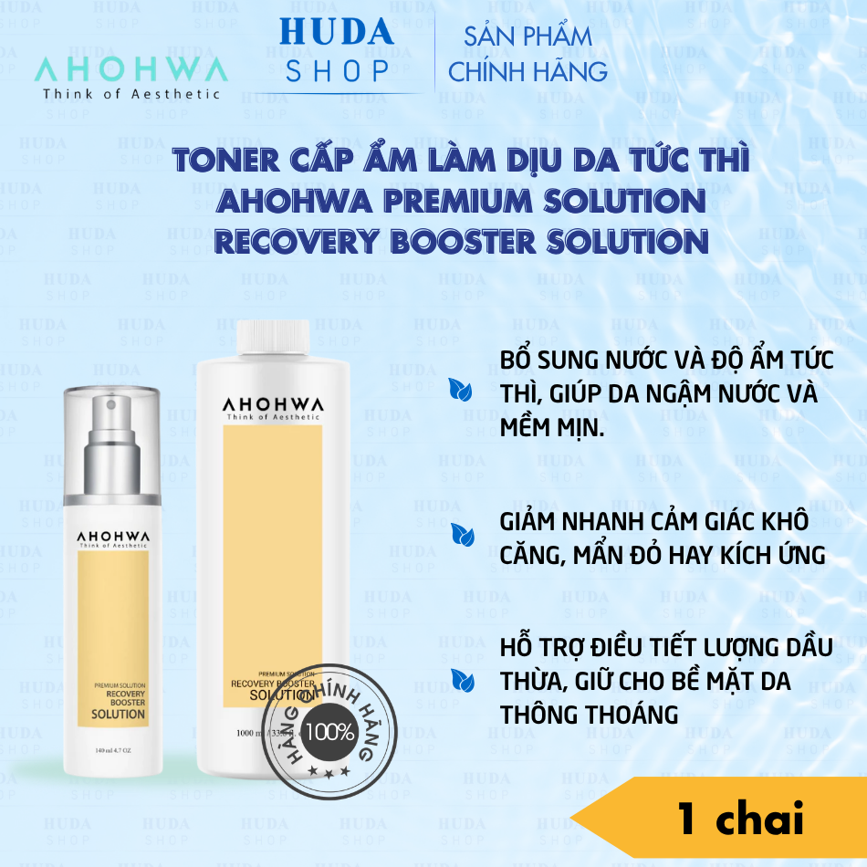 Toner cấp ẩm làm dịu da tức thì Ahohwa Premium Solution Recovery Booster Solution