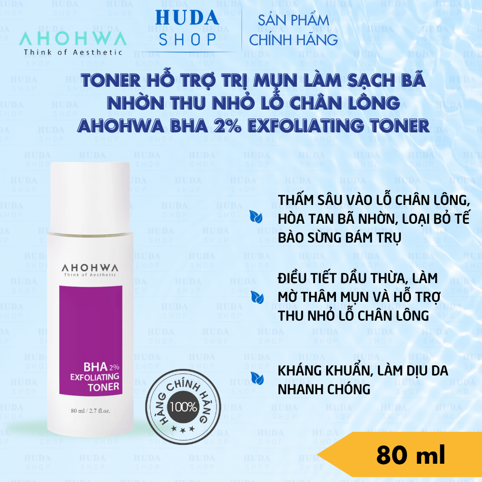 Toner hỗ trợ giảm mụn làm sạch bã nhờn thu nhỏ lỗ chân lông Ahohwa BHA 2% Exfoliating Toner