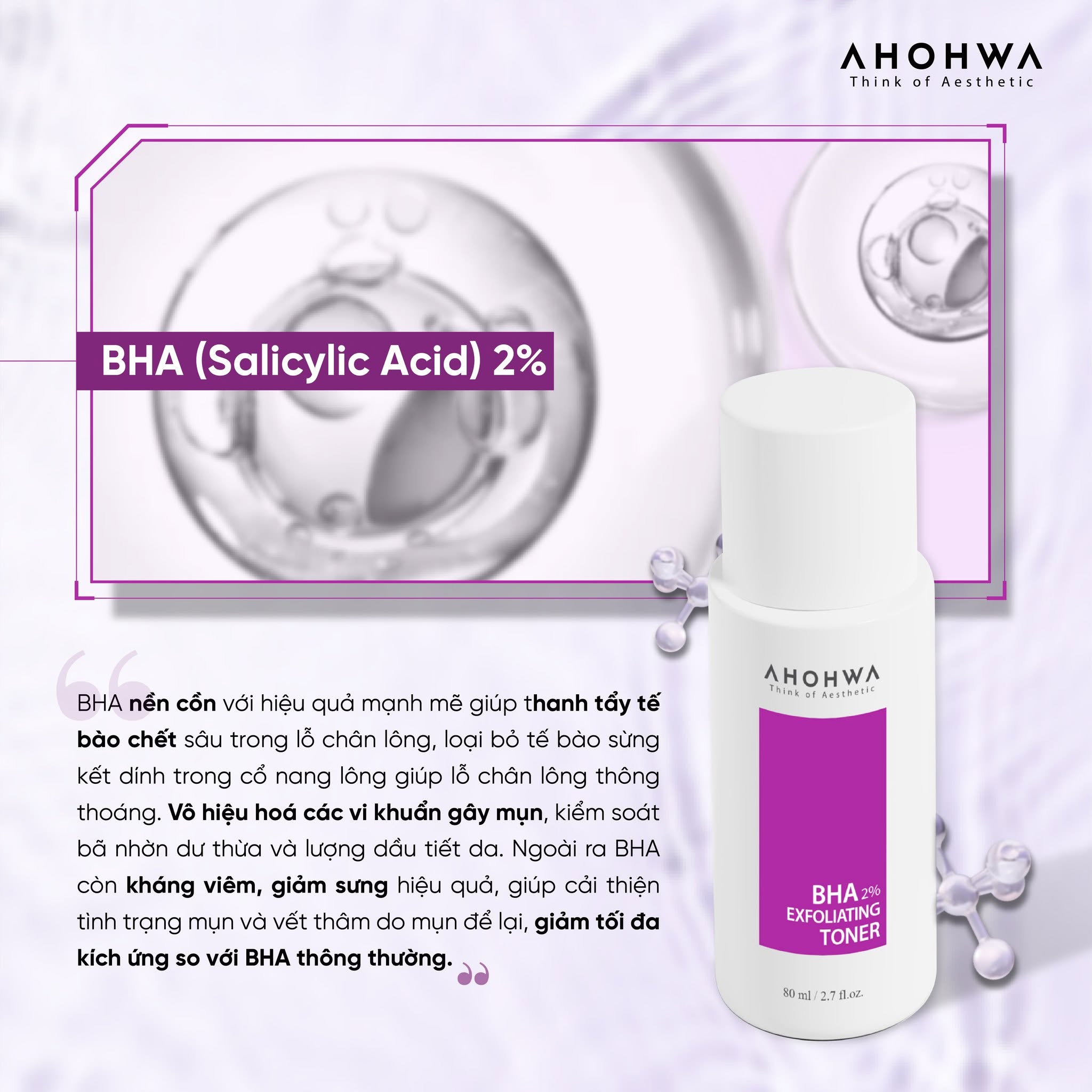 Toner hỗ trợ giảm mụn làm sạch bã nhờn thu nhỏ lỗ chân lông Ahohwa BHA 2% Exfoliating Toner
