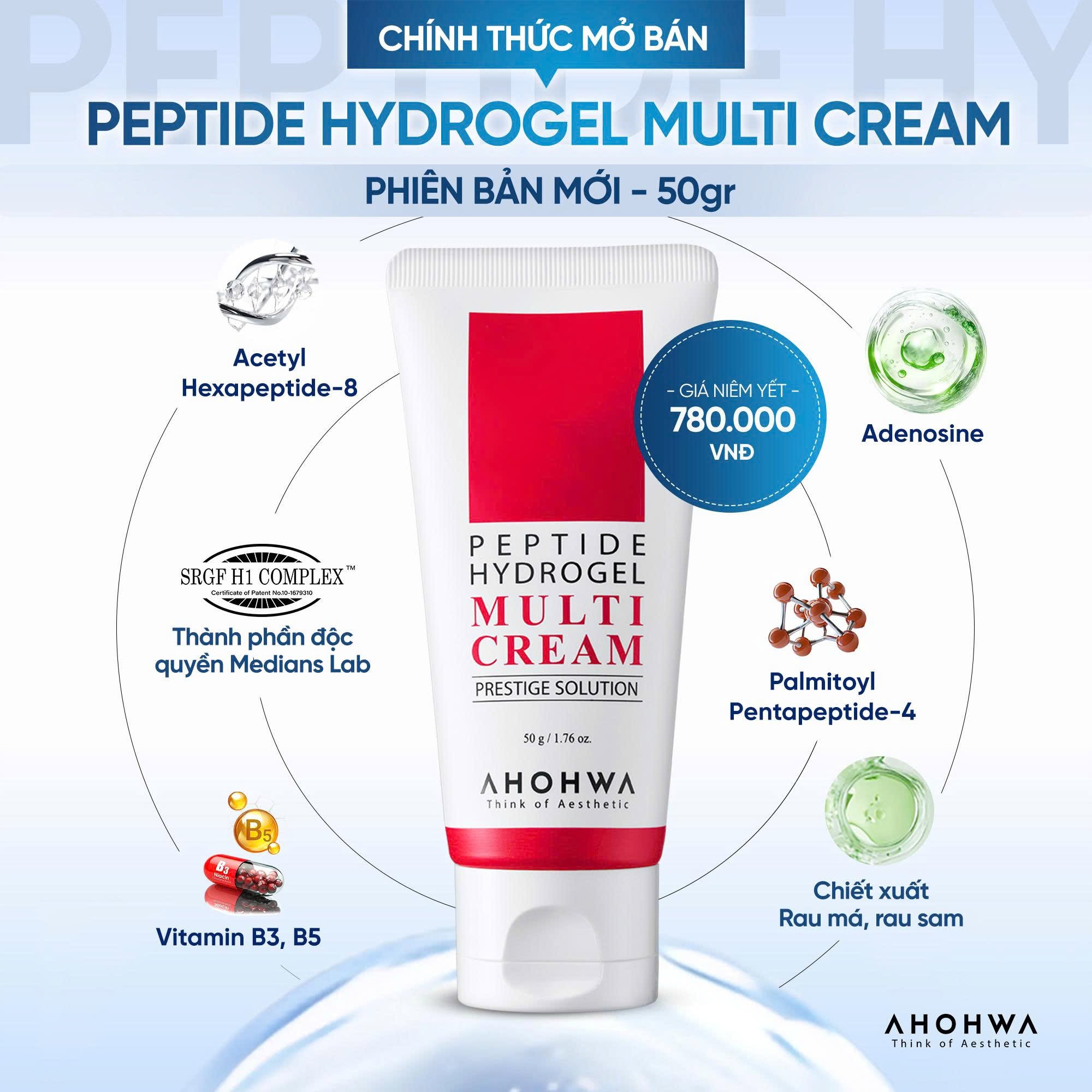 Kem dưỡng botox peptide phục hồi cải thiện nếp nhăn Ahohwa Prestige Solution Peptide Hydrogel Multi Cream 8.jpg