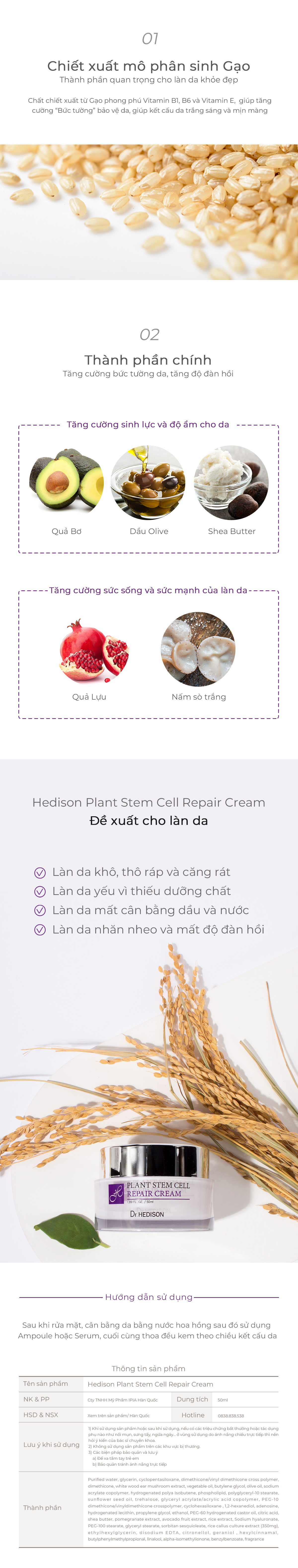 Kem-duong-chong-lao-hoa-te-bao-goc-thuc-vat-Dr-Hedison-Plant-Stem-Cell-Repair-Cream-50ml-200ml-_Kem dưỡng chống lão hóa tế bào gốc thực vật Dr.Hedison Plant Stem Cell Repair Cream (50ml-200ml) 1-1.jpg