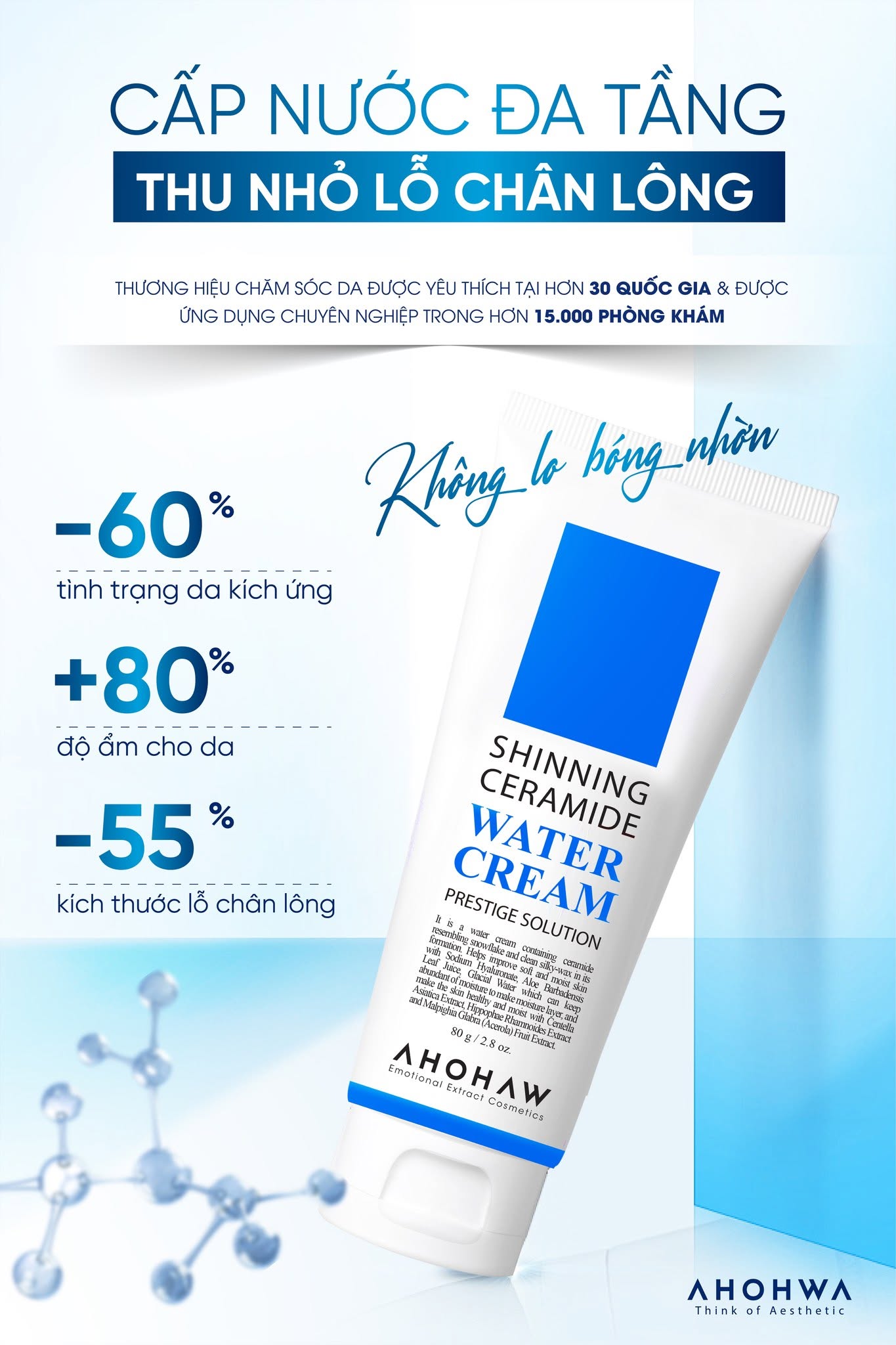 Kem dưỡng siêu cấp nước phục hồi hàng rào bảo vệ da Ahohwa Prestige Solution Shinning Ceramide Water Cream 11.jpg