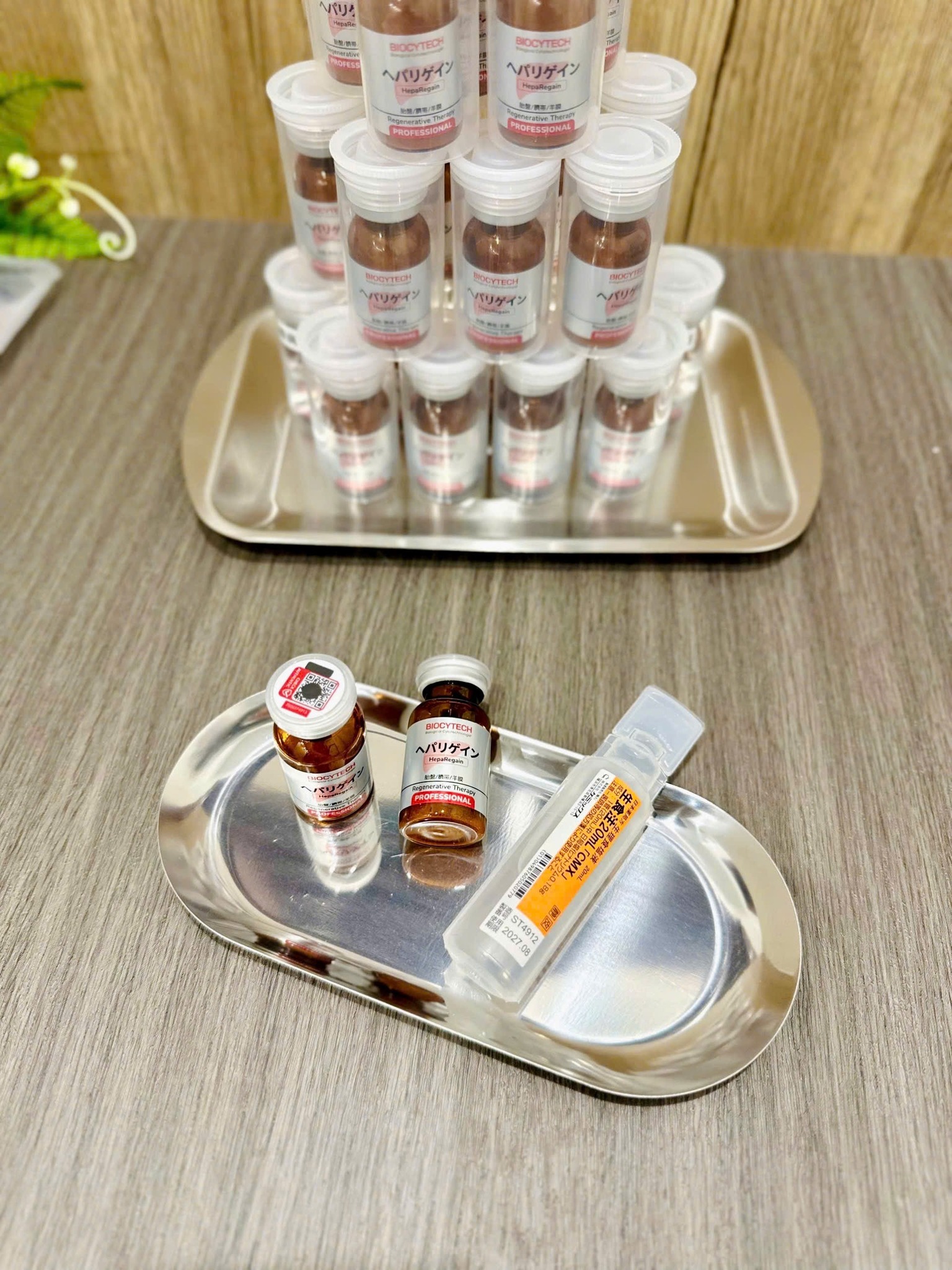 Lieu-phap-tai-tao-gan-can-bang-noi-tiet-Biocytech-Heparegain-Professional_Liệu pháp tái tạo gan, cân bằng nội tiết Biocytech Heparegain Professional.jpg