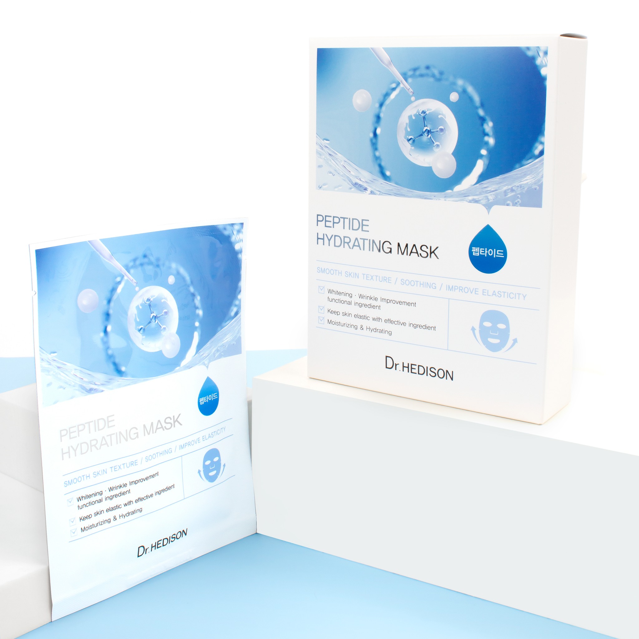 Mat-na-giam-kich-ung-Peptide-Hydrating-Mask-Dr-Hedison-23gX10-cai_Mặt nạ giảm kích ứng Peptide Hydrating Mask Dr.Hedison 23gX10 cái.jpg