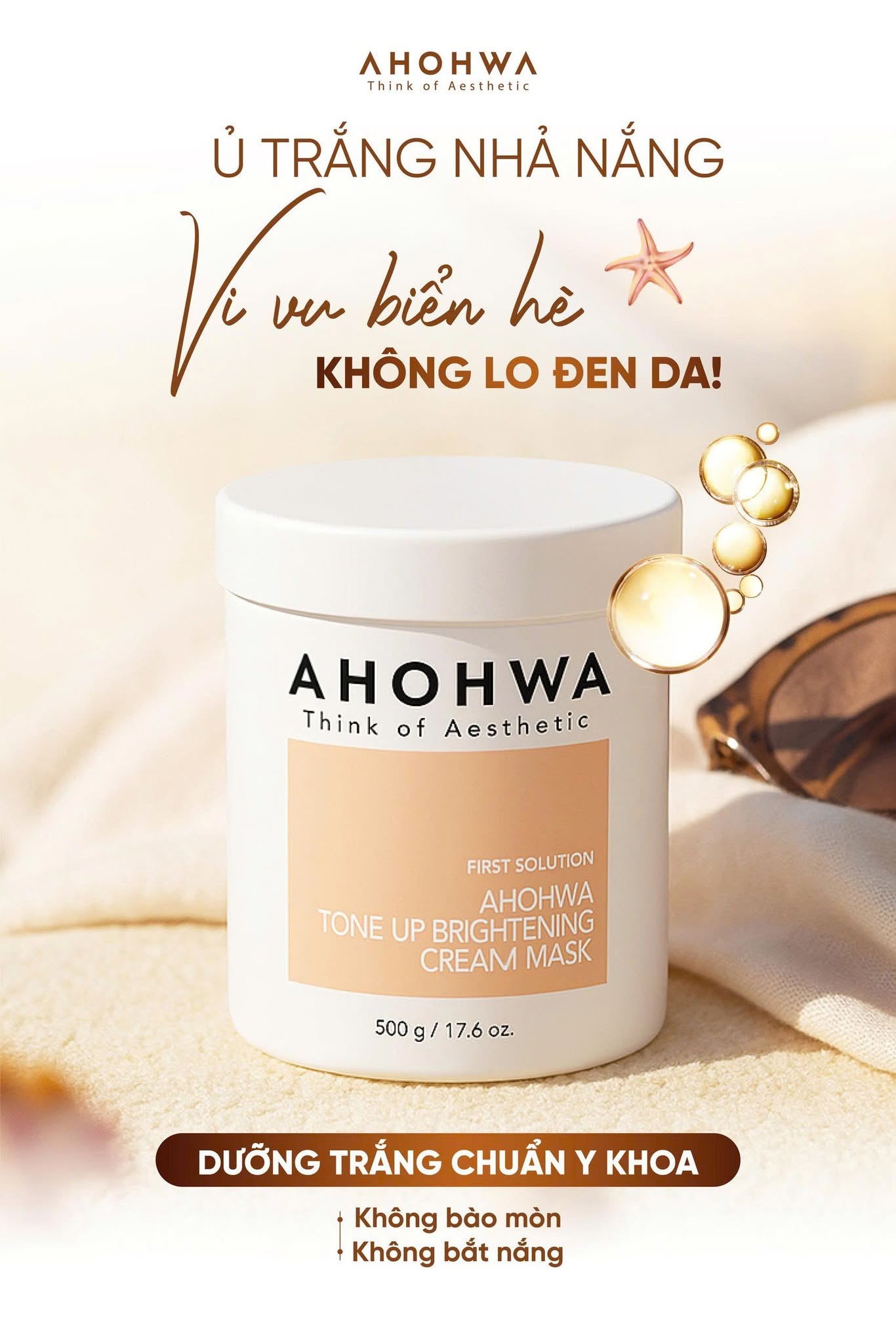 Ahohwa First Solution Tone-Up Brightening Cream Mask 3.jpg