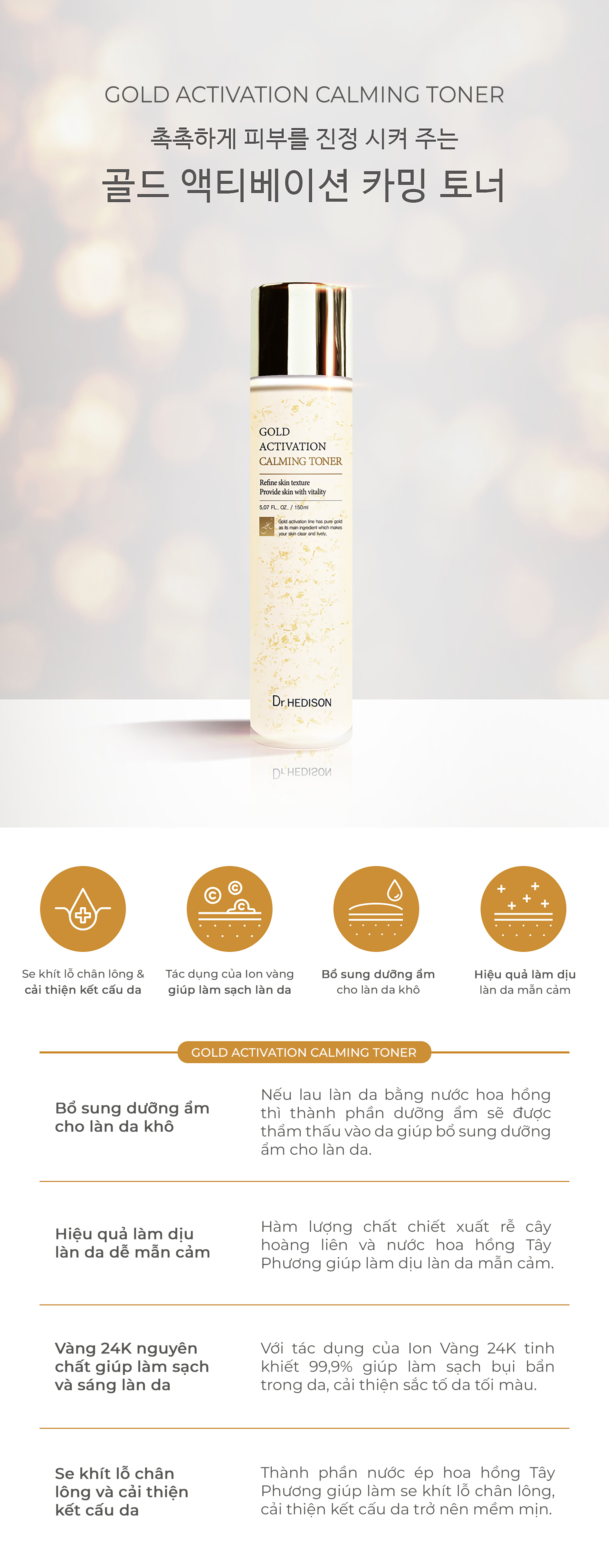 Nuoc-hoa-hong-tinh-chat-vang-Dr-Hedison-Gold-Activation-Calming-Toner-150ml-500ml-_Nước hoa hồng tinh chất vàng Dr.Hedison Gold Activation Calming Toner (150ml-500ml) 4.jpg