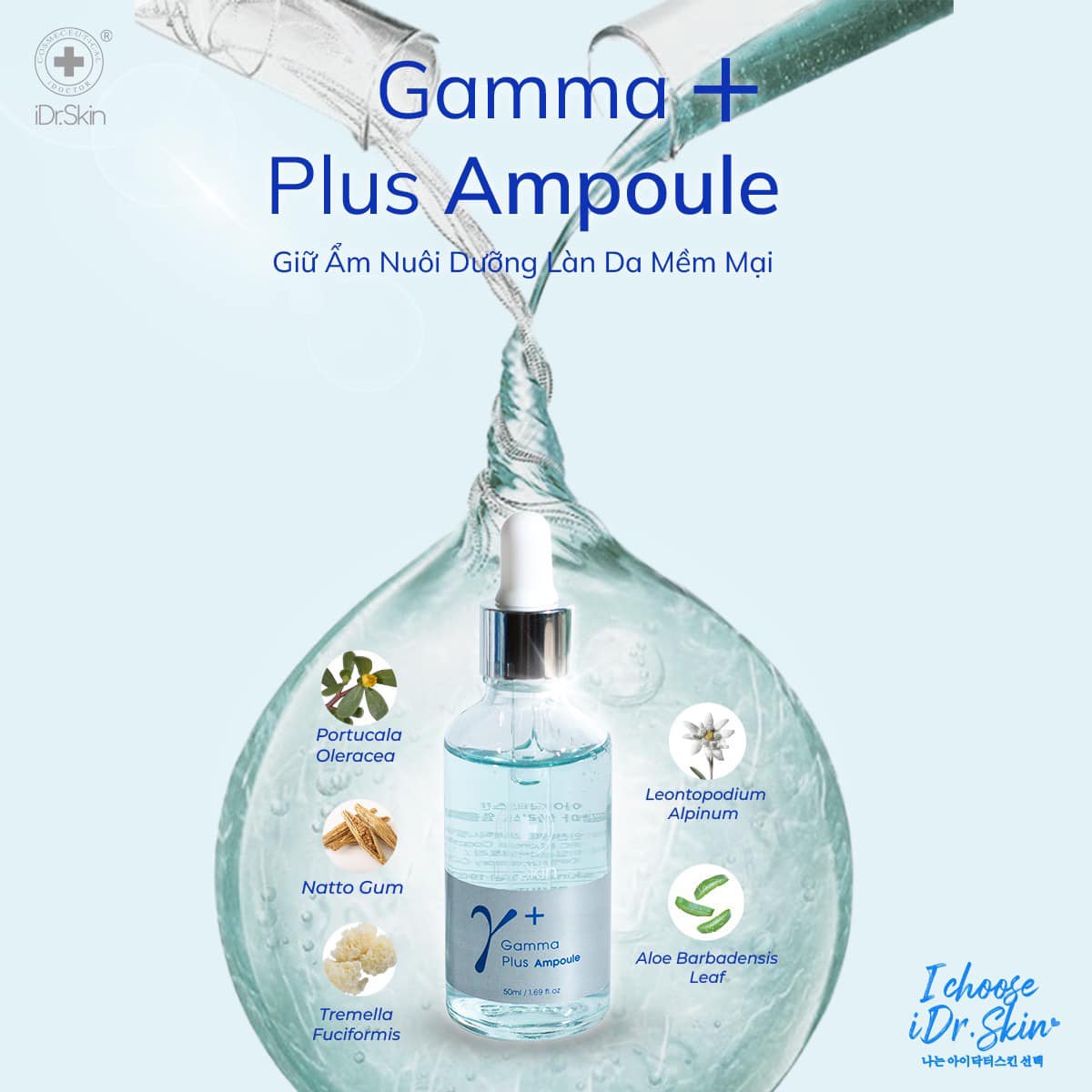 Serum-cap-am-cang-bong-da-Idr-Skin-Gamma-Plus-Ampoule-50ml_Idr.Skin Gamma Plus Ampoule 2.jpg