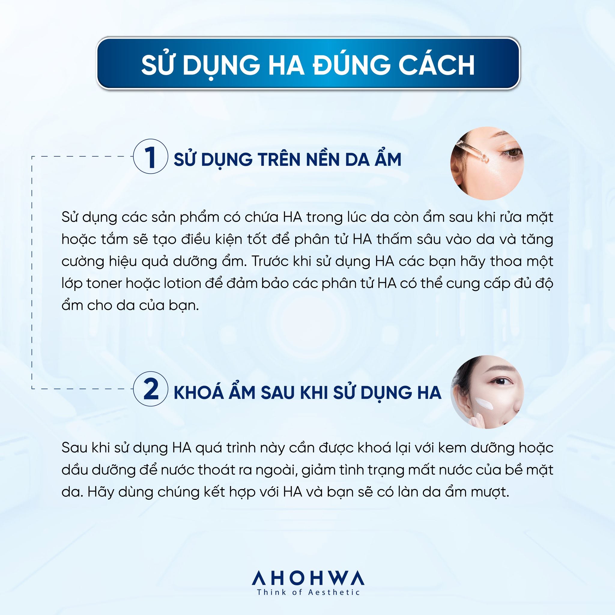 Ahohwa After Solution Inten-Cure Hydro Complex Ampoule 10.jpg