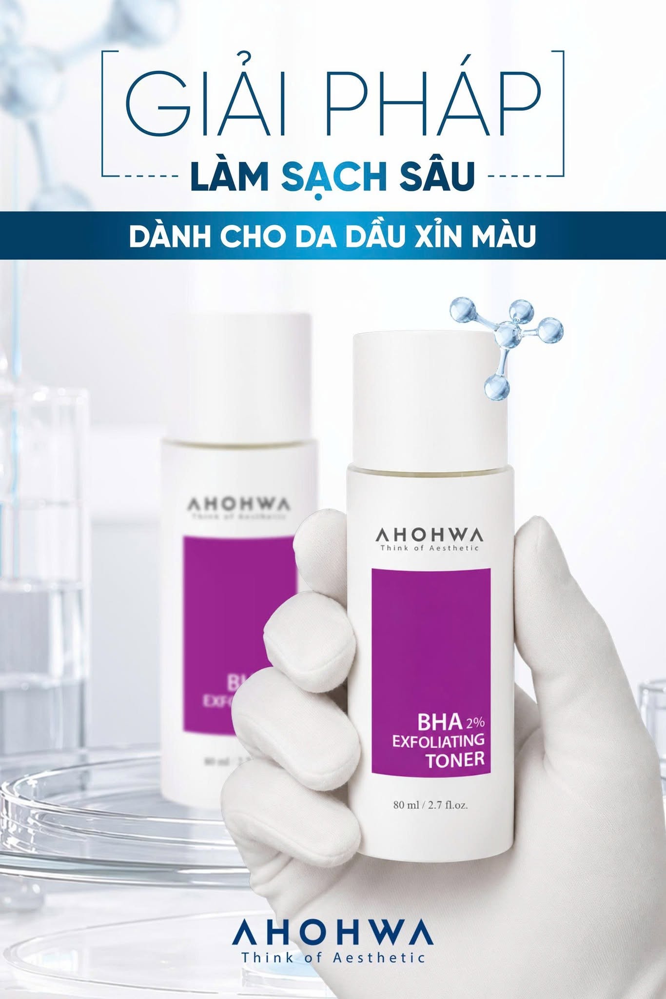 Ahohwa BHA 2% Exfoliating Toner 1.jpg