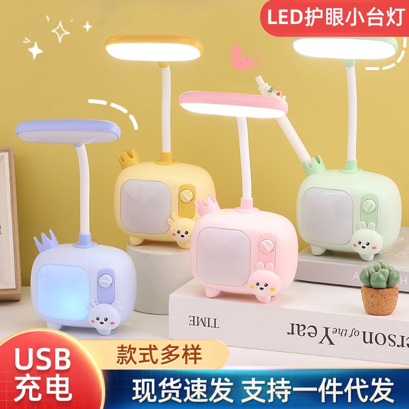 đèn sạc tv có đèn ngủ cắm bút