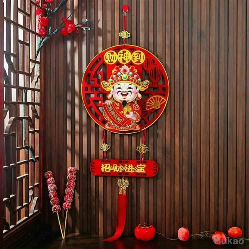 thần tài lắc