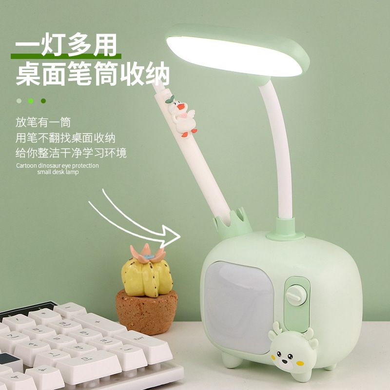 đèn sạc tv có đèn ngủ cắm bút