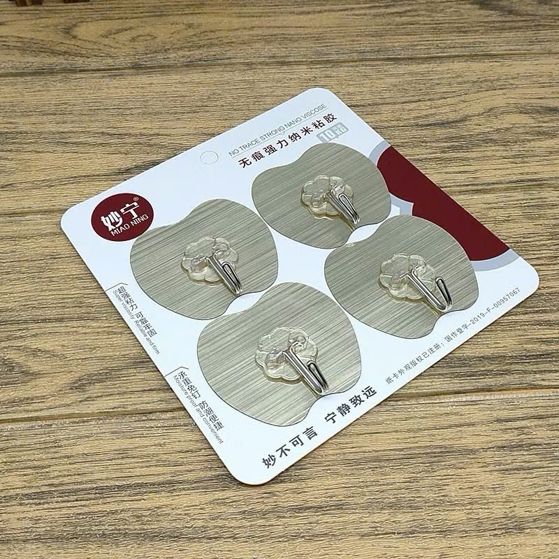 Set 4c dán tường MIAONING