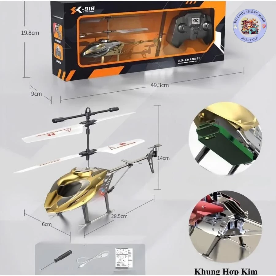 Hộp máy bay điều khiển 4 chiều