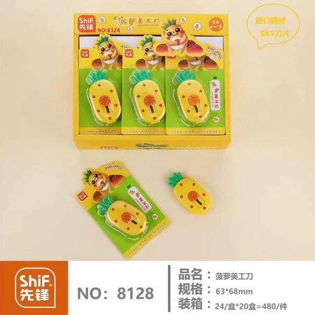 Dao rọc giấy nhỏ hình trái cây