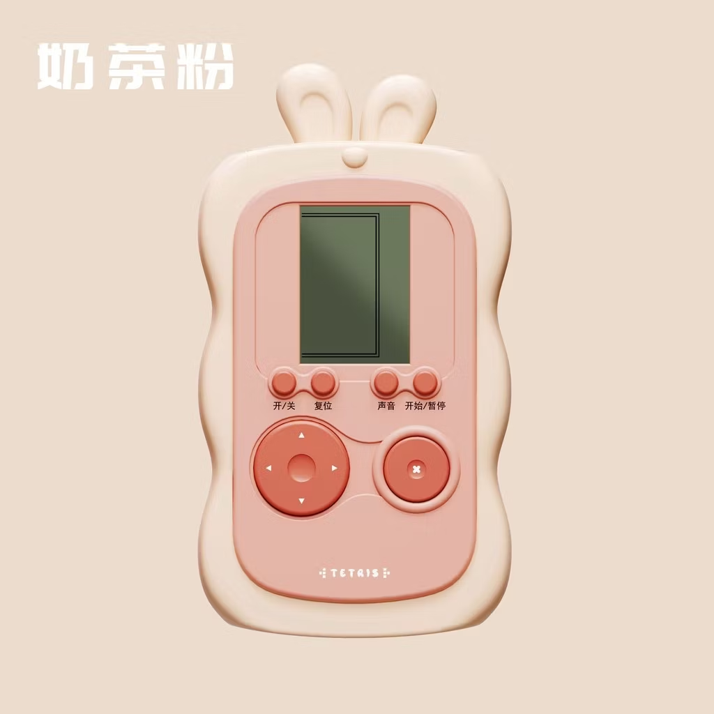 Máy chơi game thỏ