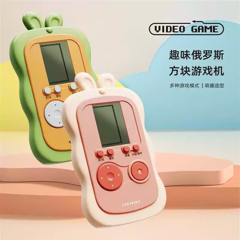 Máy chơi game thỏ
