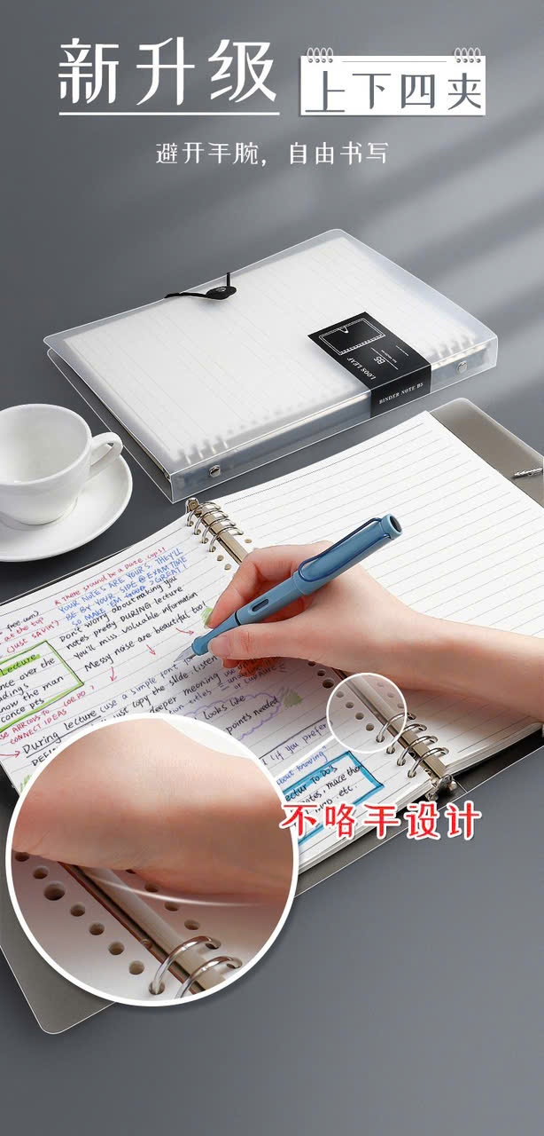 Sổ bìa còng sắt 8 lỗ A5 120tr S