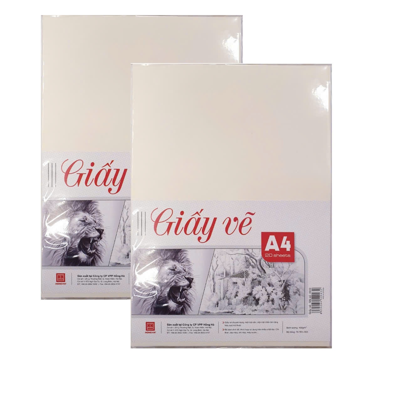 Giấy vẽ A4 4943 20T ĐL 100gsm/76-78
