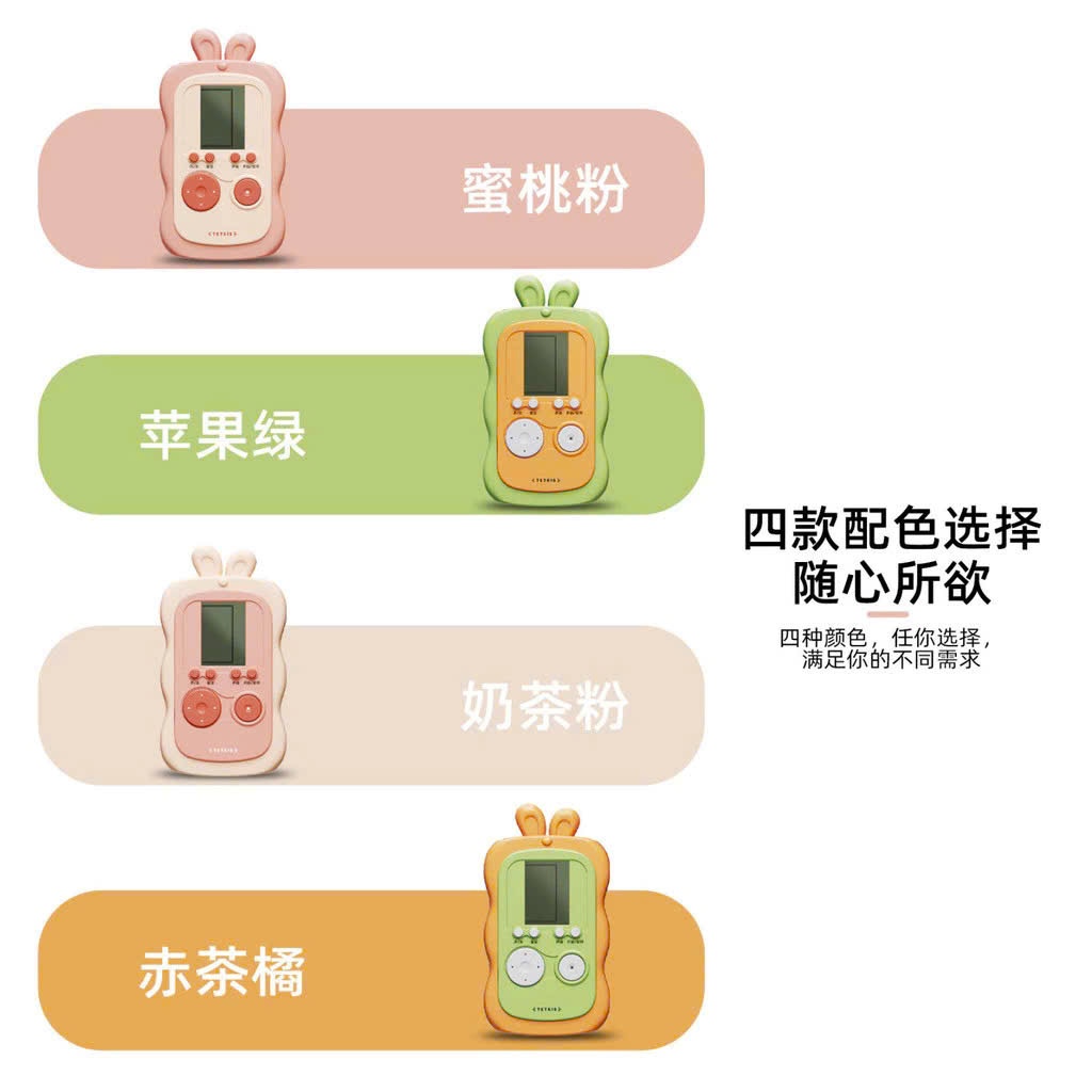 Máy chơi game thỏ