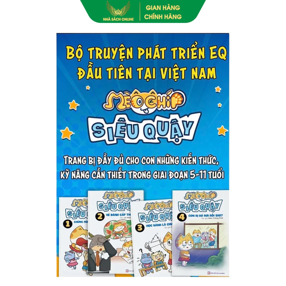 Tập truyện mèo chip siêu quậy