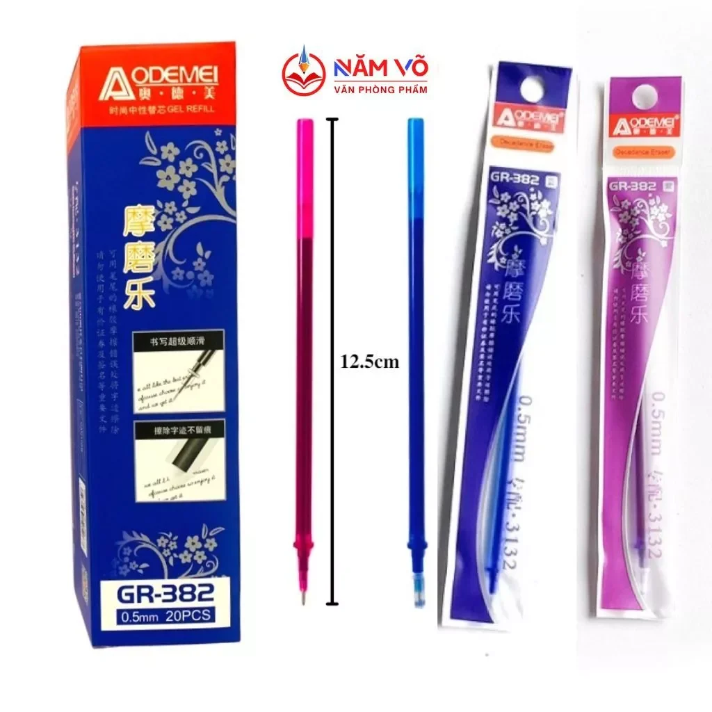 Hộp ruột viết gel bấm xóa được - tím
