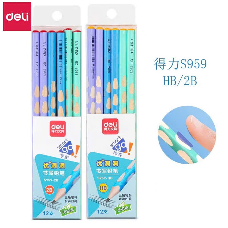 Bút chì định vị 2B Deli S957