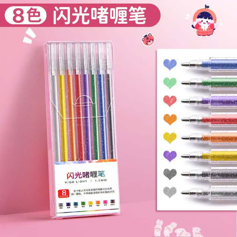 bút gel nhũ Highlight ngòi 1mm (55/8)