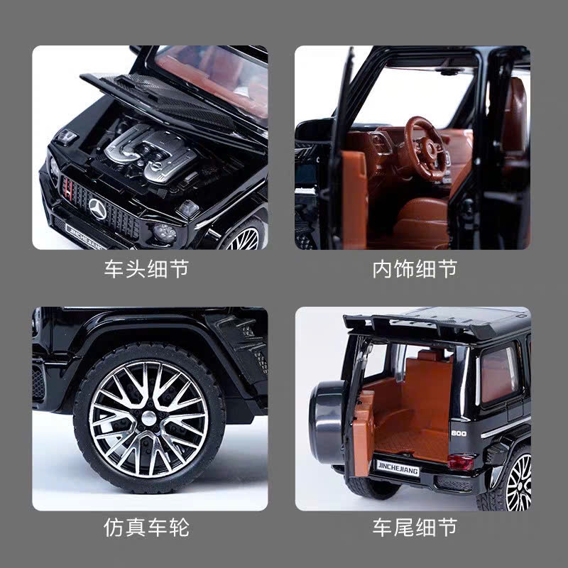Mô hình xe bán tải Ford pin đèn nhạc chạy đà