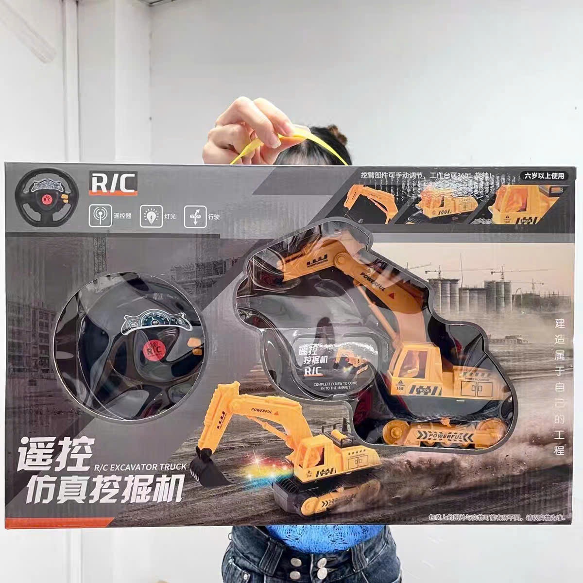 Hộp xe cẩu điều khiển vô lăng