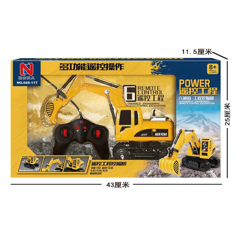 xe cẩu móc hợp kim điều khiển từ xa