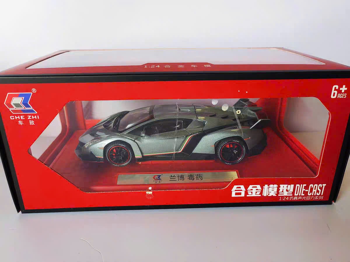 mô hình xe Lamborghini pin đèn nhạc mở cửa , chạy đà