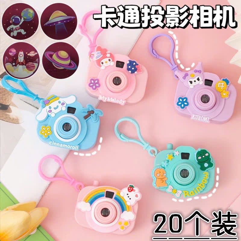 Máy ảnh chiếu hình động vật